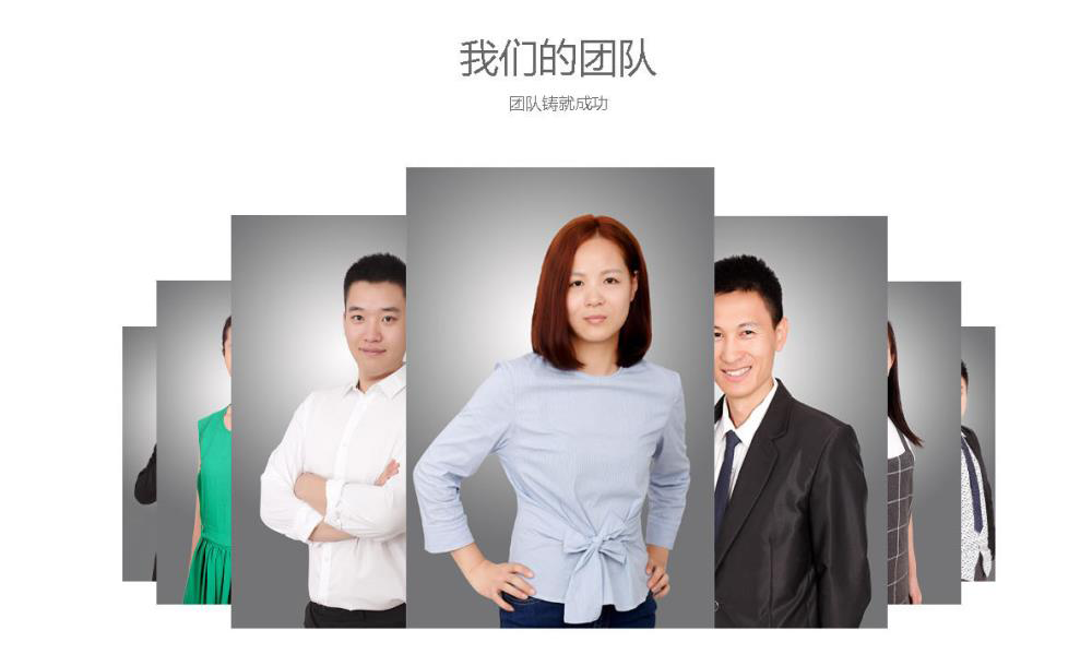 upfile